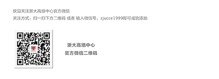 15361994861523754C46.gif 官微宣傳-01.gif