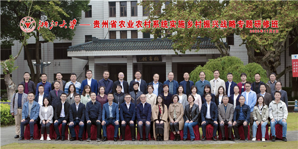 1604477055771990481D.jpg image001_副本.jpg