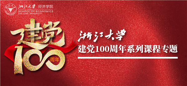 1615430390507818E66E.jpg 欄目頭-07.jpg