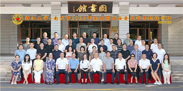 17218731421351623C18.jpg 微信圖片_20240724091856_副本1.jpg