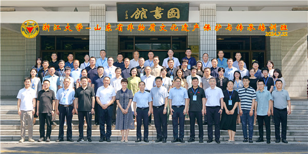17222370103402096CCA.jpg 微信圖片_20240729144530_副本.jpg